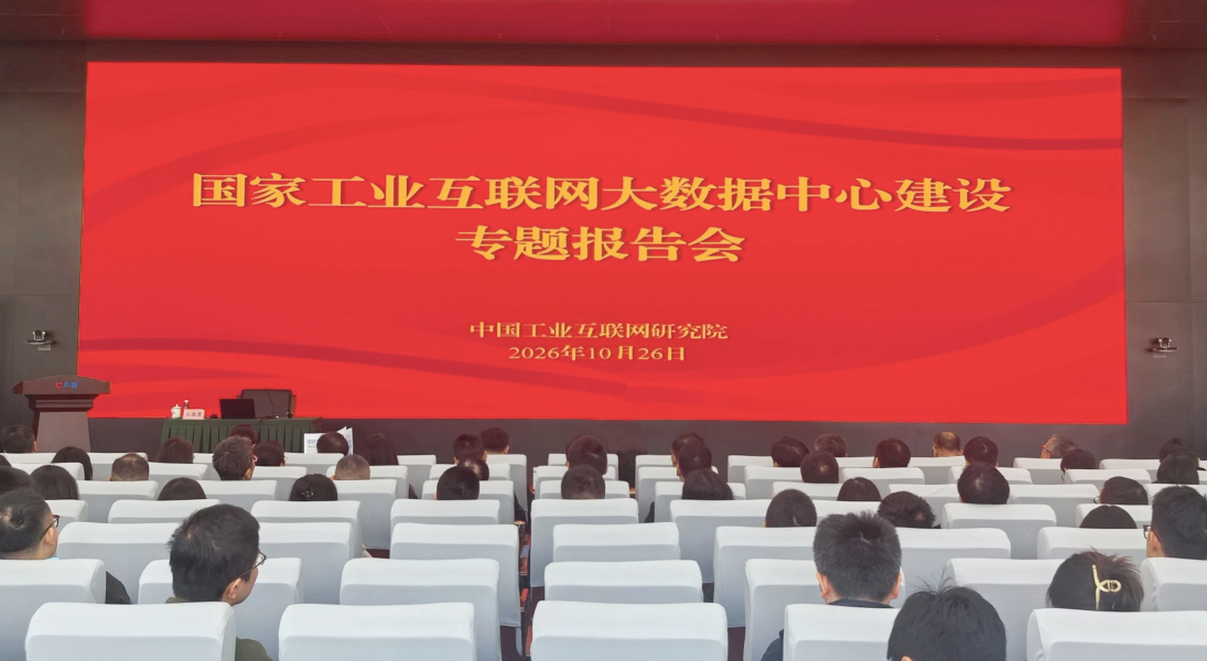 微信图片_2026-10-28_101357_689.png