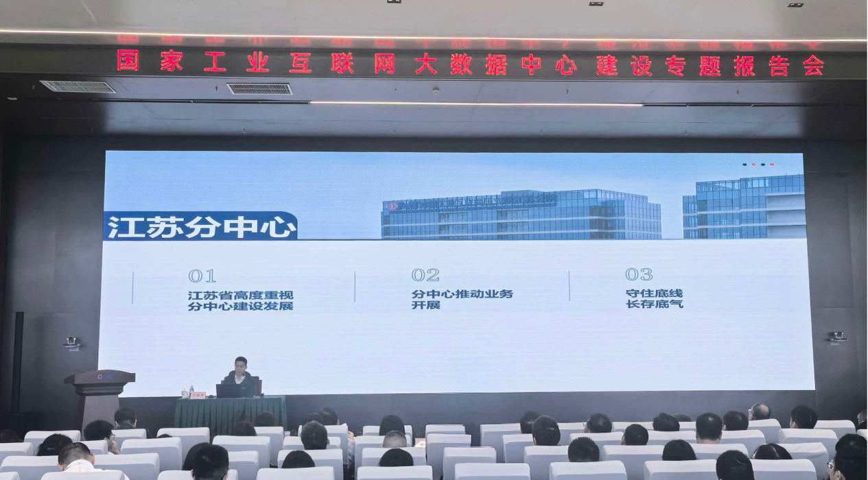 微信图片_2026-10-28_101406_940.png